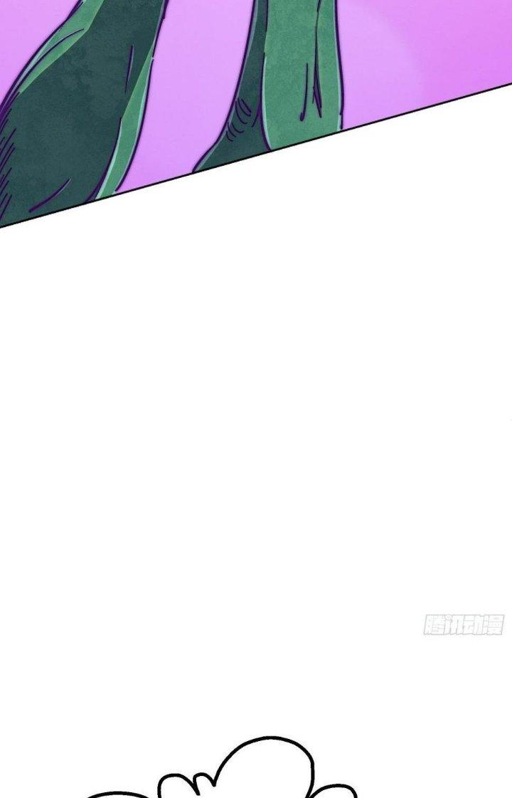 Bắc Liệt Phương Xa Chapter 85 - Trang 2