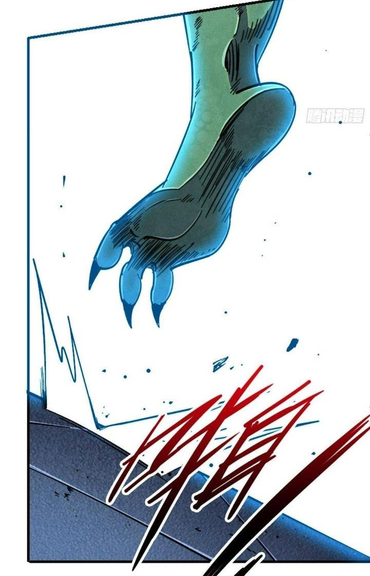 Bắc Liệt Phương Xa Chapter 85 - Trang 2