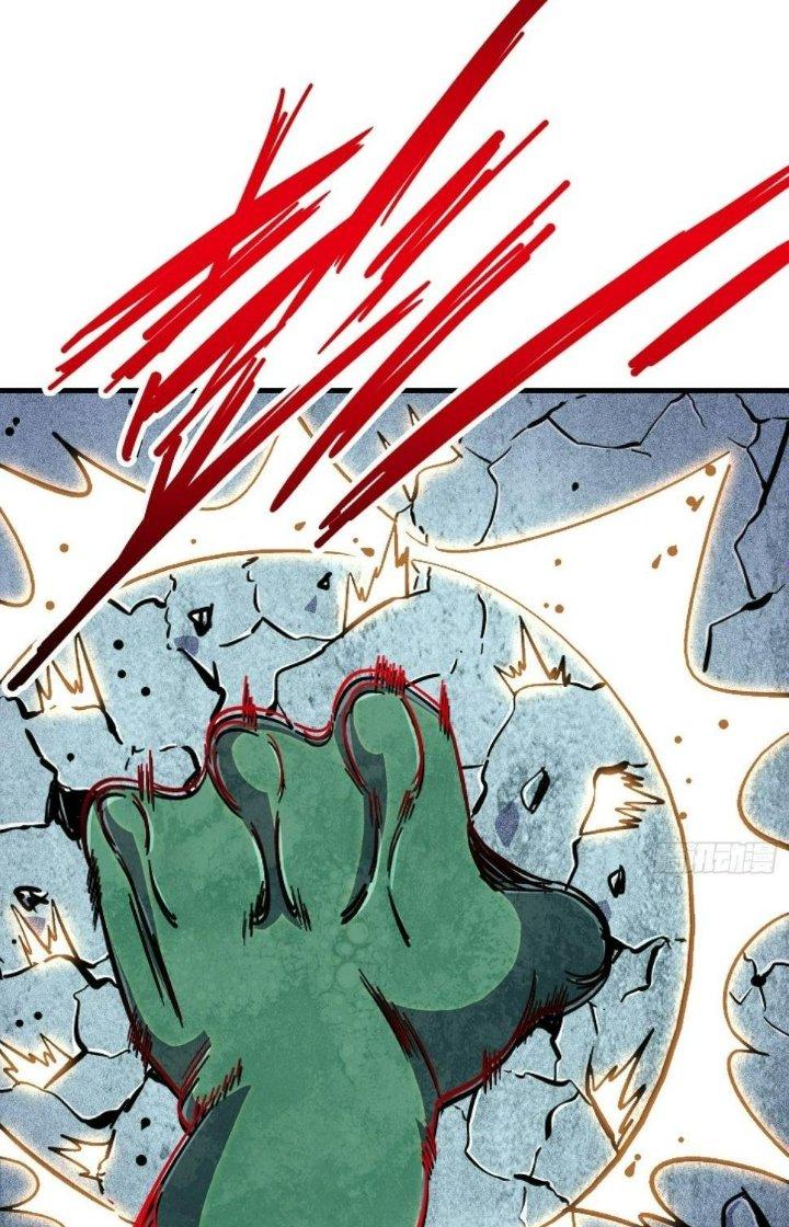 Bắc Liệt Phương Xa Chapter 85 - Trang 2