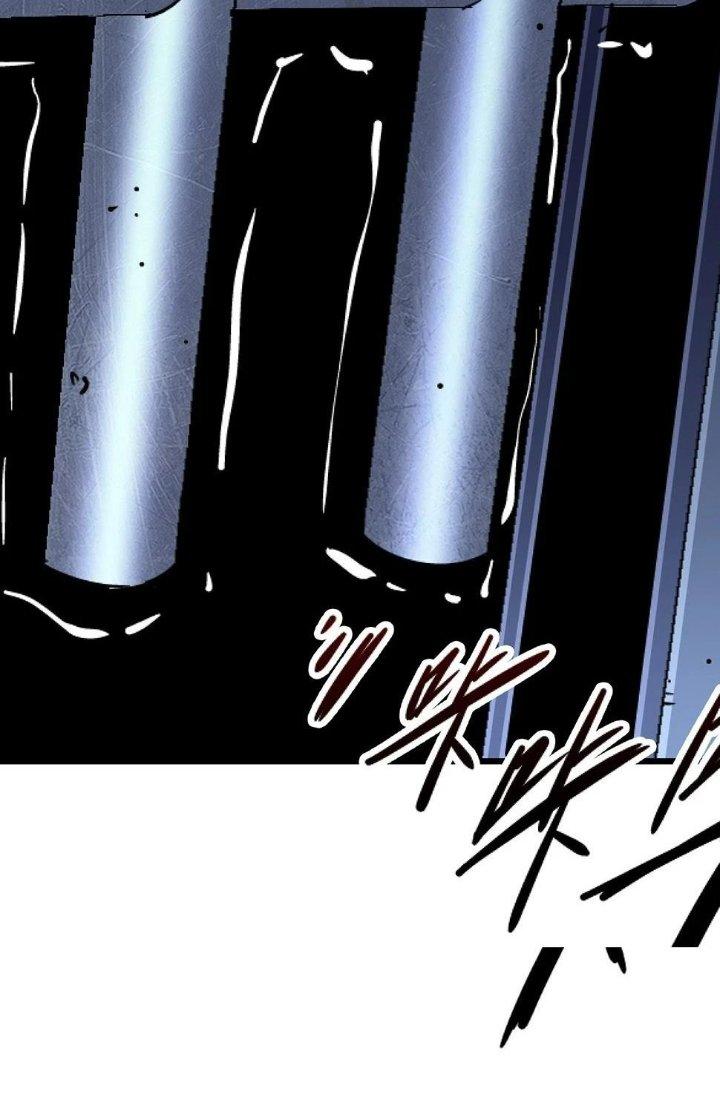 Bắc Liệt Phương Xa Chapter 85 - Trang 2