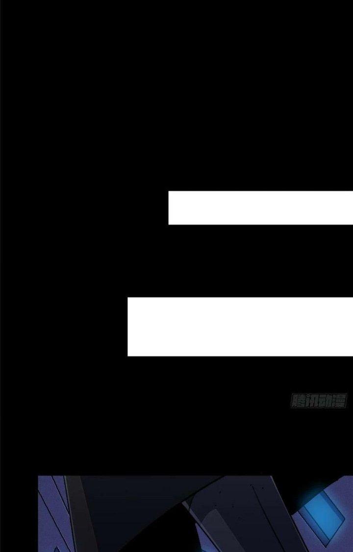 Bắc Liệt Phương Xa Chapter 87 - Trang 2