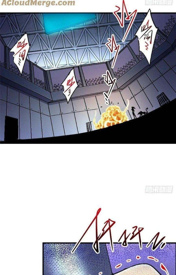 Bắc Liệt Phương Xa Chapter 87 - Trang 2