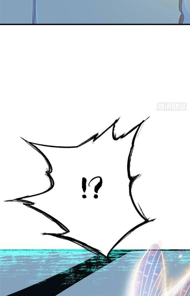 Bắc Liệt Phương Xa Chapter 87 - Trang 2