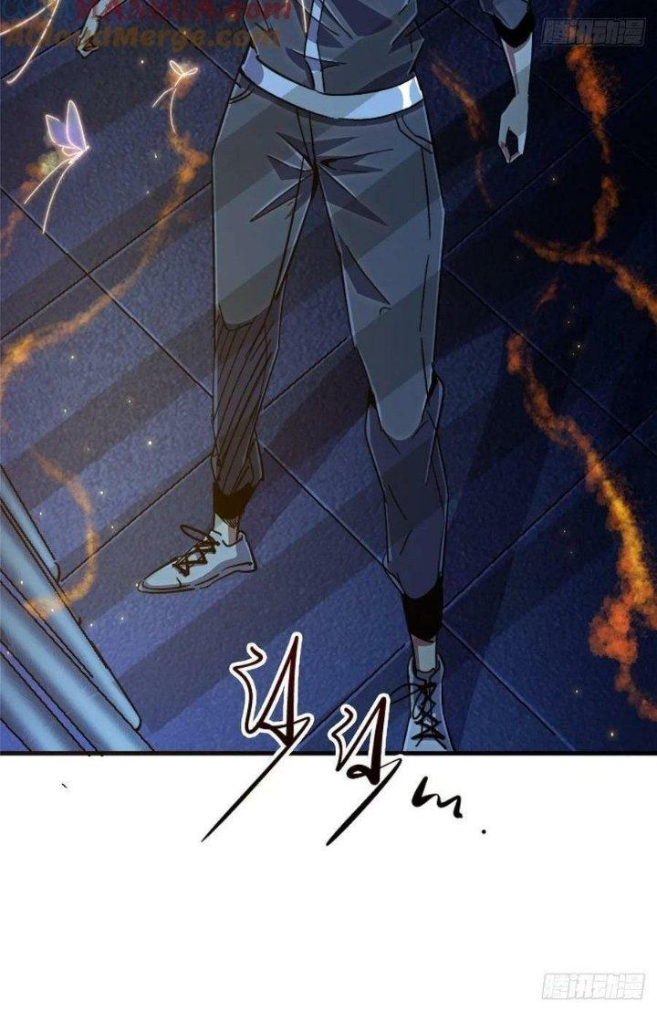 Bắc Liệt Phương Xa Chapter 87 - Trang 2