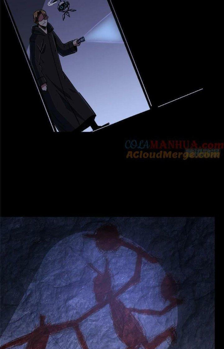 Bắc Liệt Phương Xa Chapter 87 - Trang 2