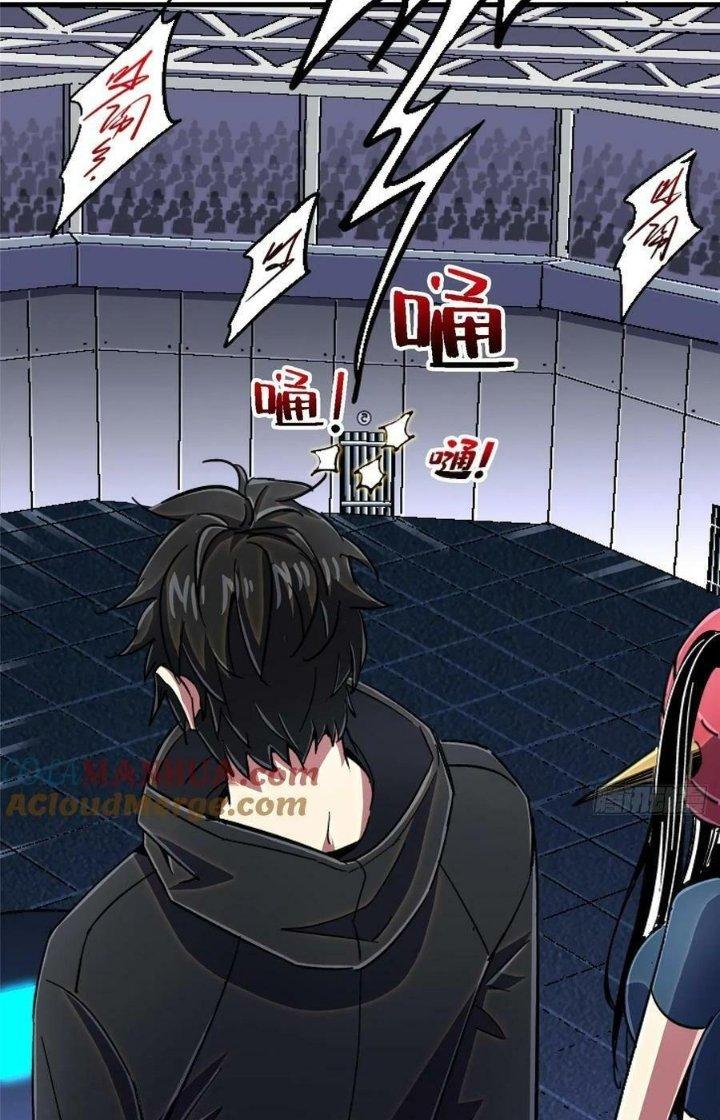 Bắc Liệt Phương Xa Chapter 87 - Trang 2