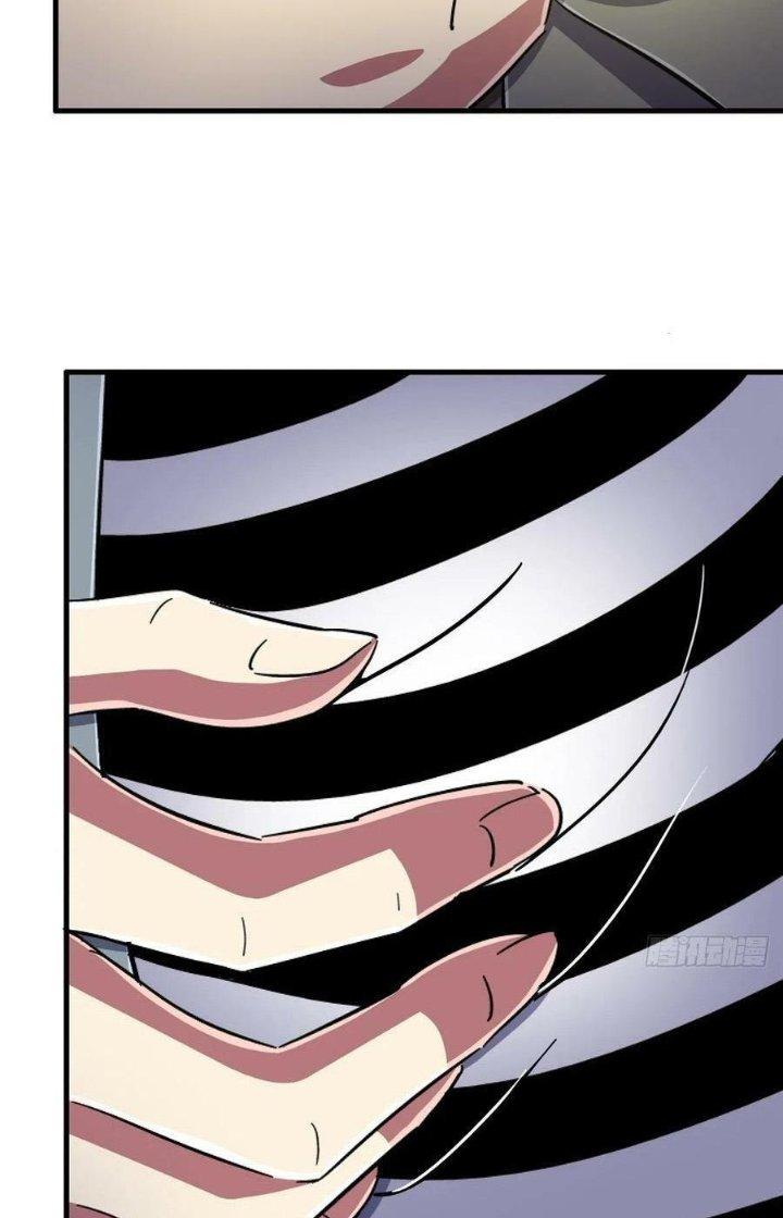 Bắc Liệt Phương Xa Chapter 87 - Trang 2