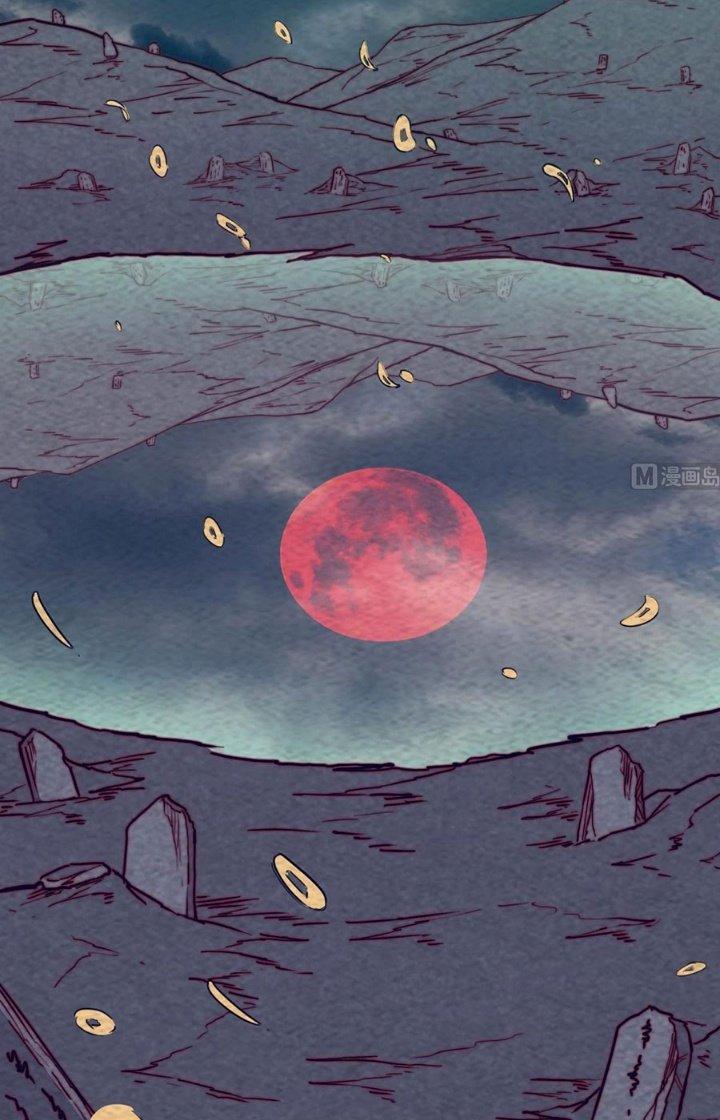 Trường Sinh Đạo Chapter 191 - Trang 2