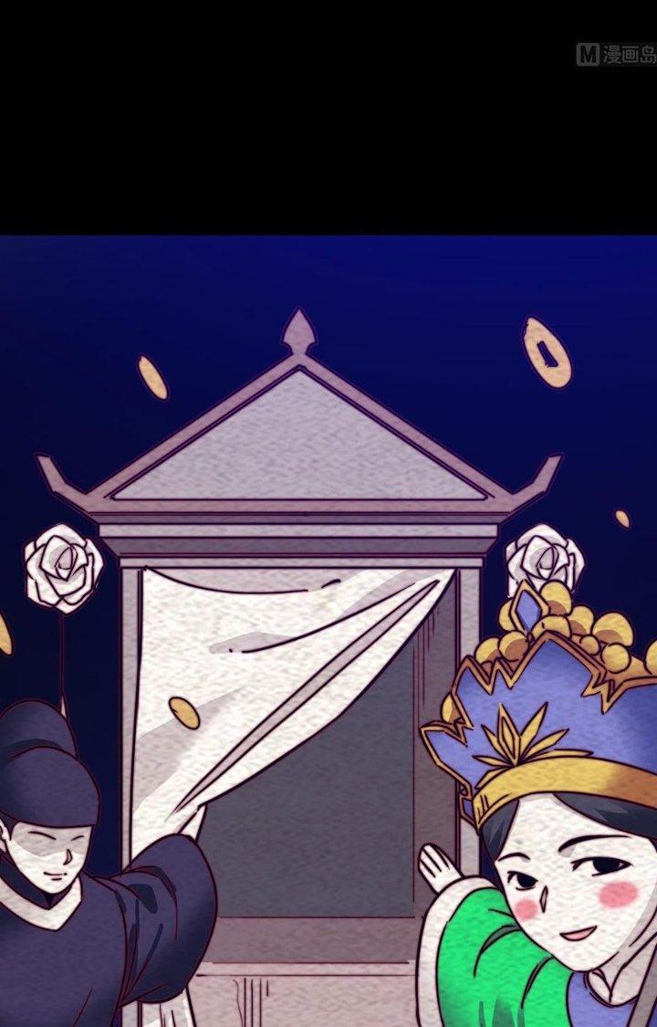 Trường Sinh Đạo Chapter 192 - Trang 2