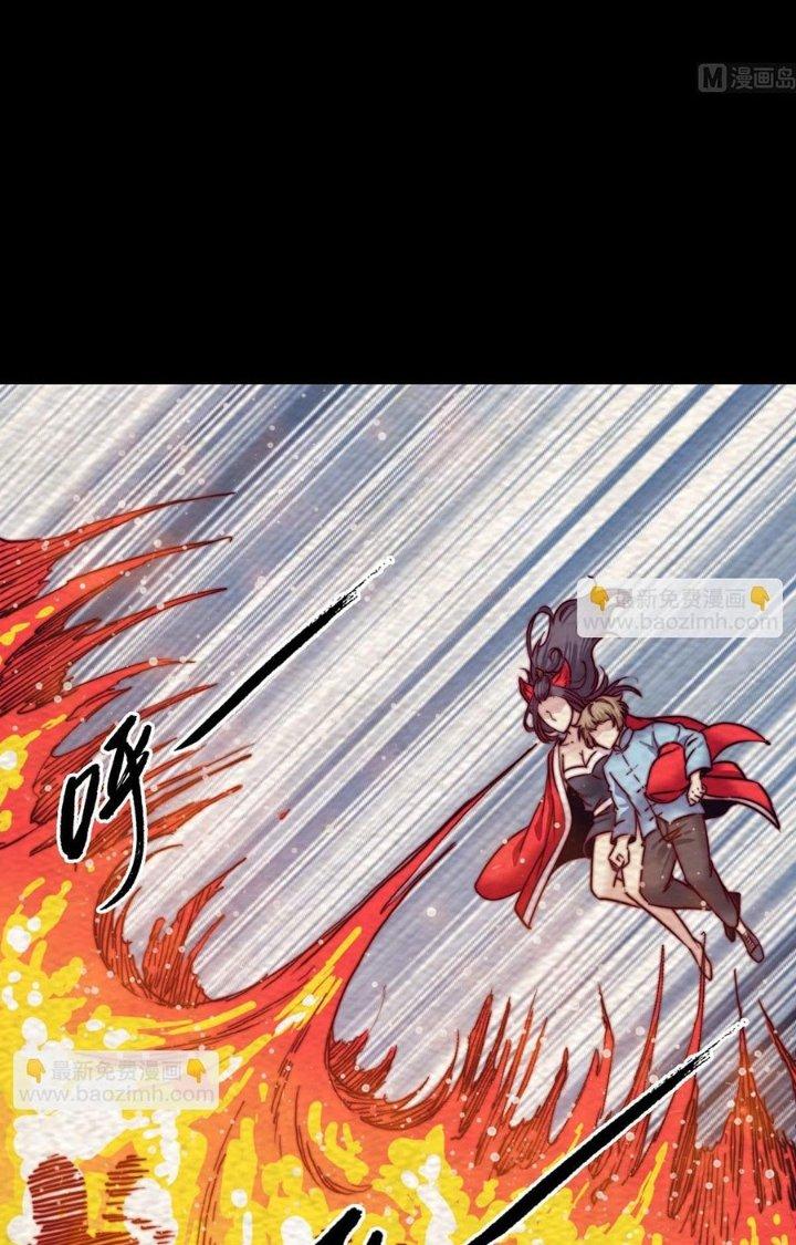 Trường Sinh Đạo Chapter 193 - Trang 2