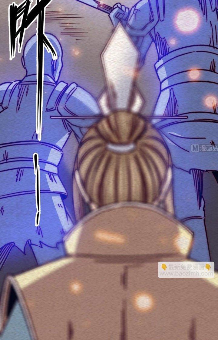 Trường Sinh Đạo Chapter 193 - Trang 2