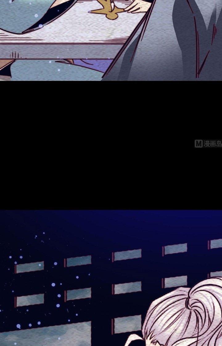 Trường Sinh Đạo Chapter 193 - Trang 2