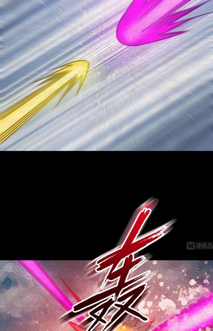 Trường Sinh Đạo Chapter 194 - Trang 2