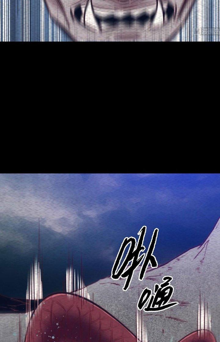 Trường Sinh Đạo Chapter 194 - Trang 2