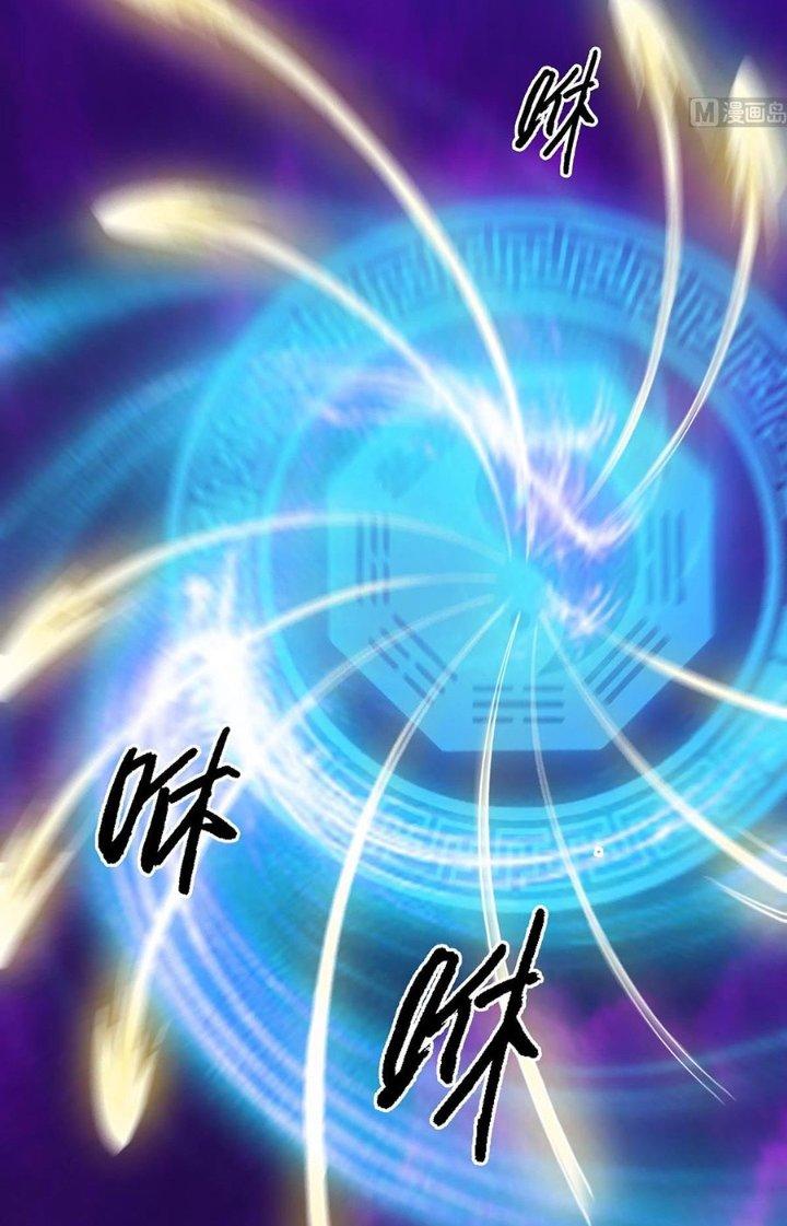 Trường Sinh Đạo Chapter 195 - Next Chapter 196