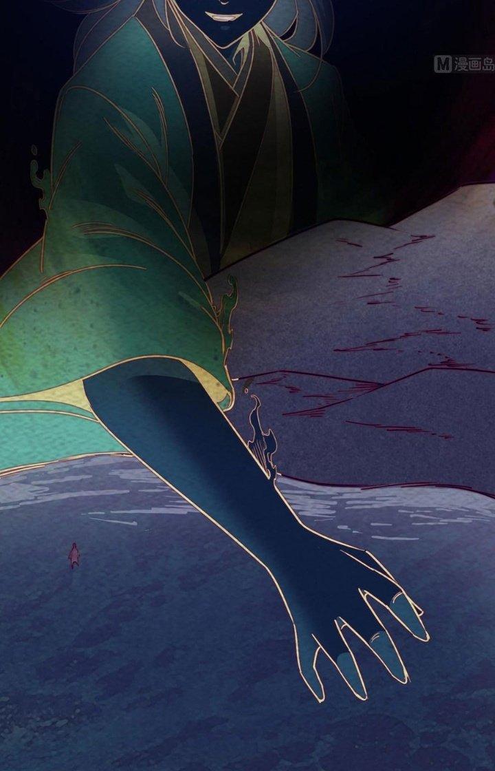 Trường Sinh Đạo Chapter 197 - Trang 2