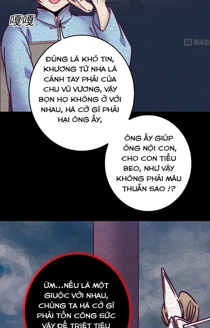 Trường Sinh Đạo Chapter 198 - Next Chapter 199