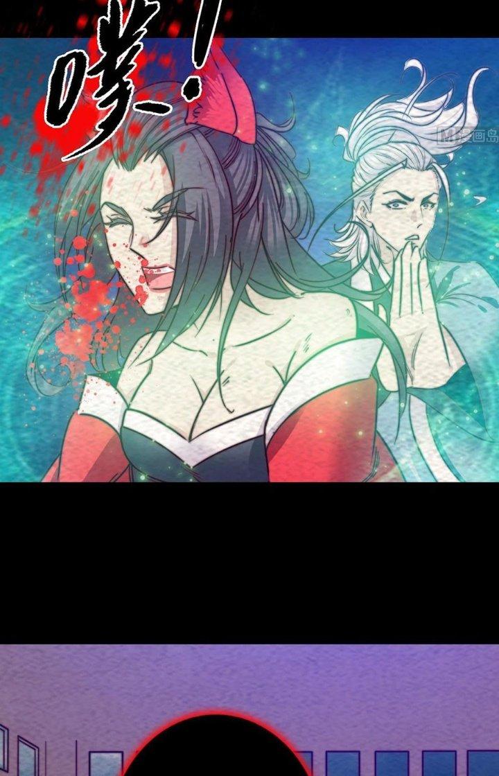 Trường Sinh Đạo Chapter 198 - Next Chapter 199