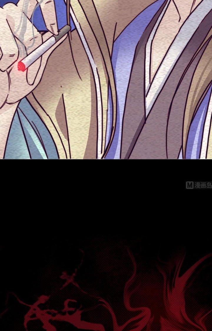 Trường Sinh Đạo Chapter 198 - Next Chapter 199