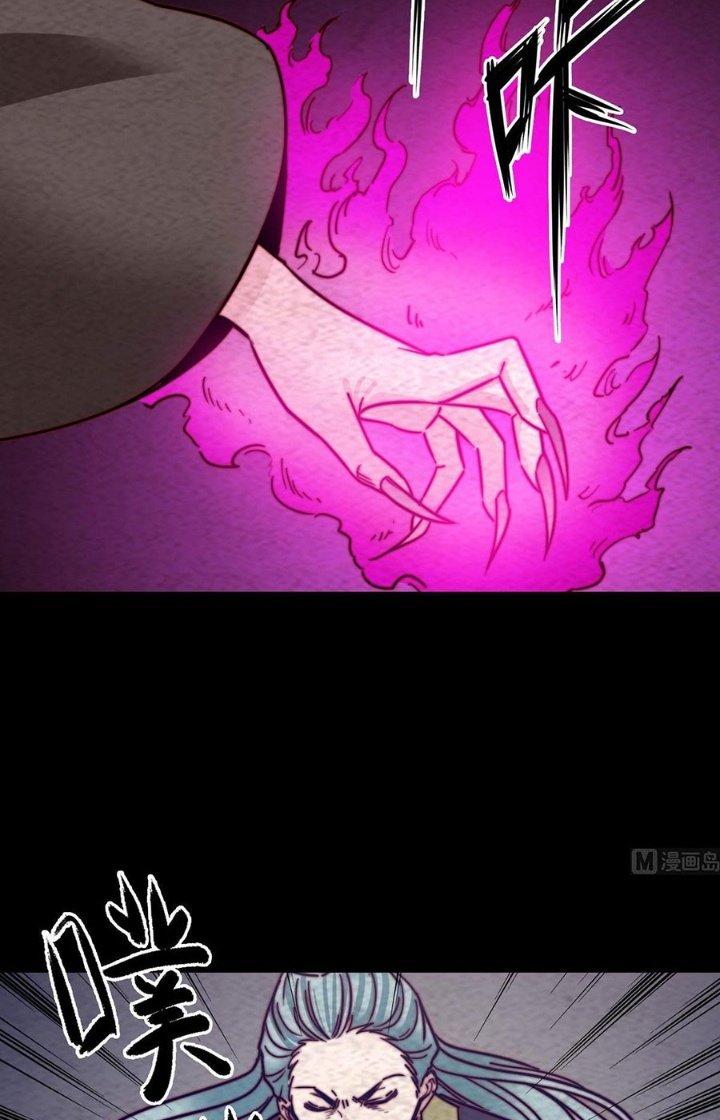 Trường Sinh Đạo Chapter 200 - Trang 2