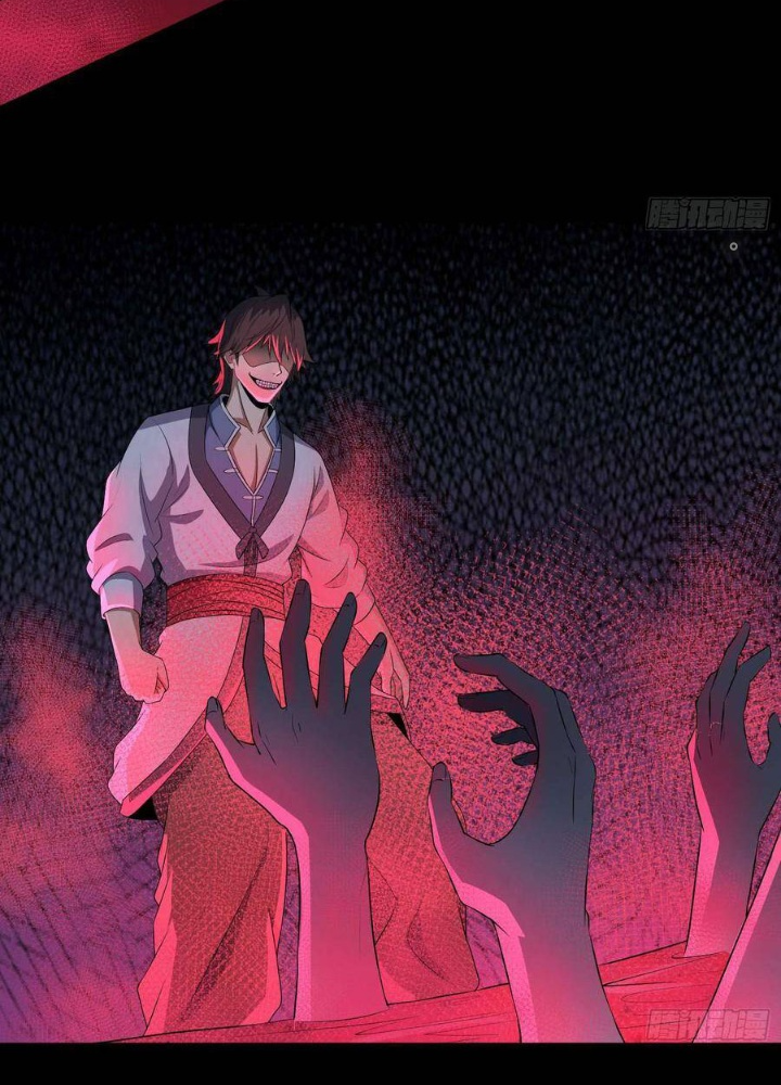 Hành Tẩu Âm Dương Chapter 92 - Trang 2