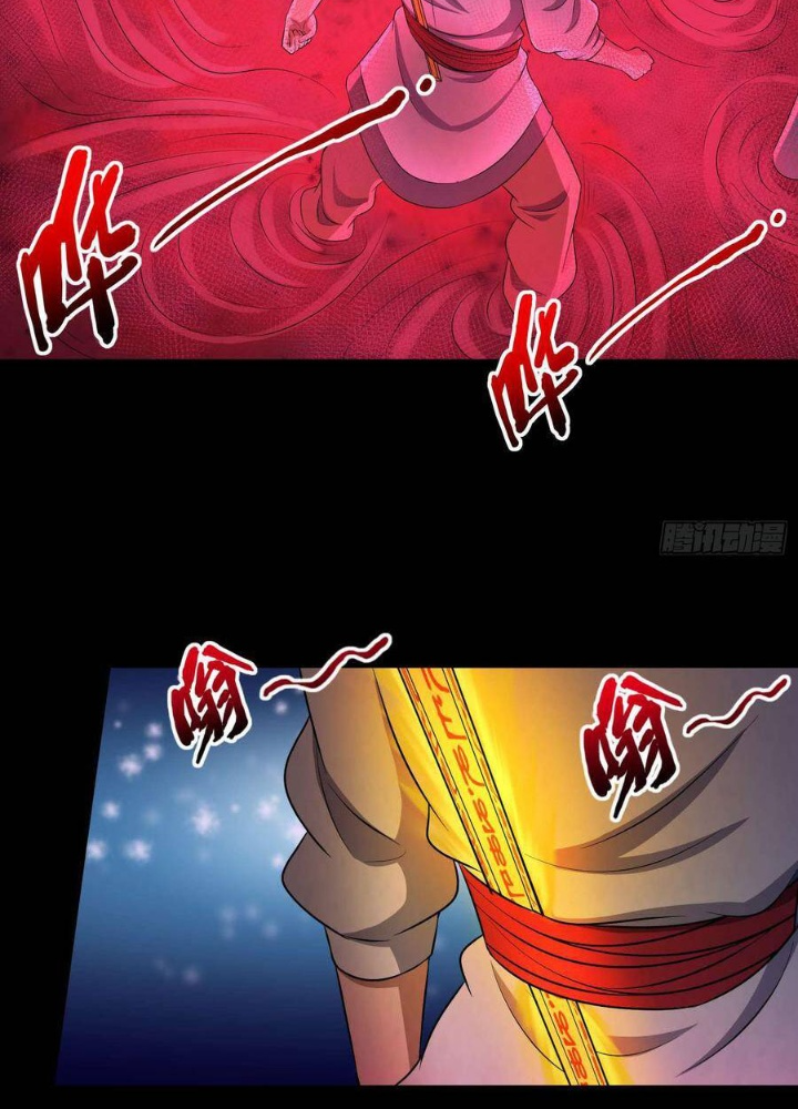 Hành Tẩu Âm Dương Chapter 92 - Trang 2