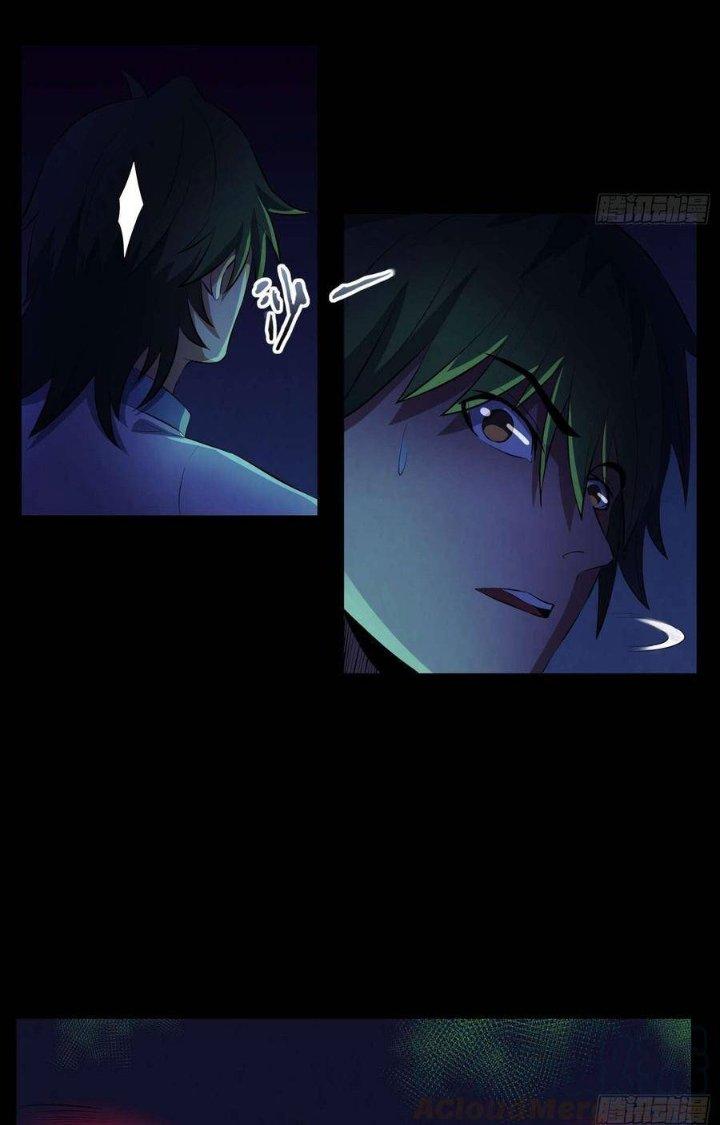 Hành Tẩu Âm Dương Chapter 93 - Trang 2