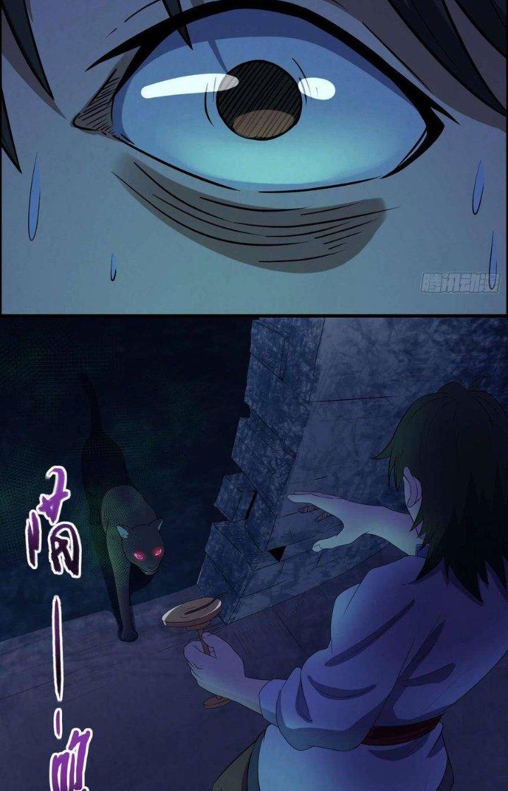 Hành Tẩu Âm Dương Chapter 93 - Trang 2