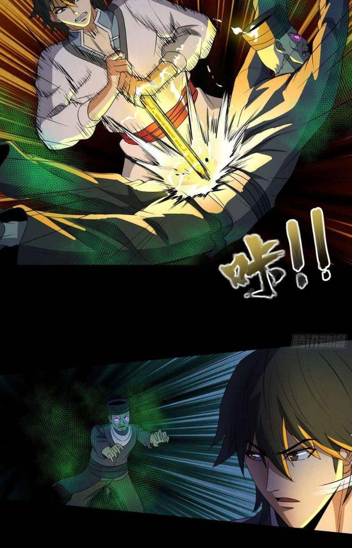 Hành Tẩu Âm Dương Chapter 94 - Trang 2