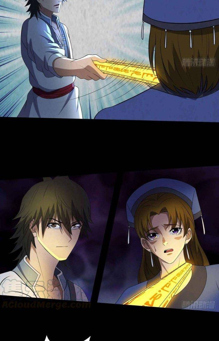 Hành Tẩu Âm Dương Chapter 95 - Trang 2