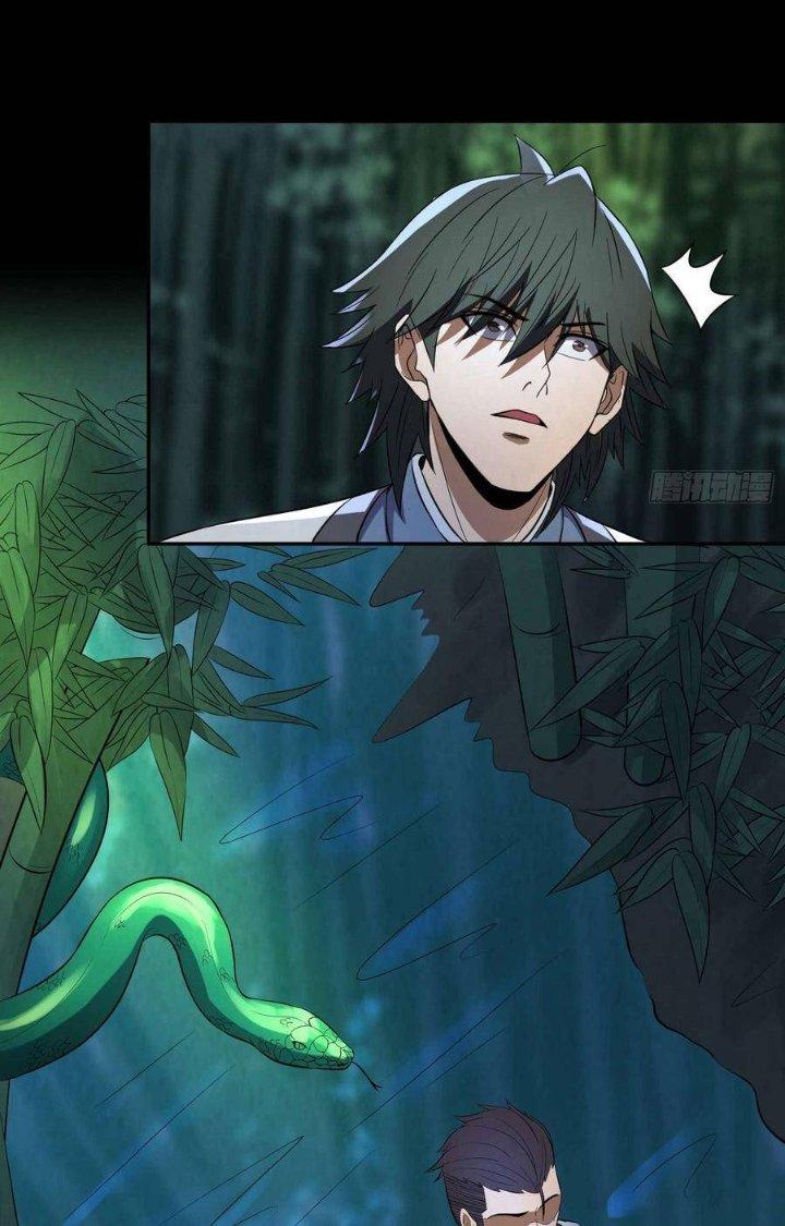 Hành Tẩu Âm Dương Chapter 95 - Trang 2