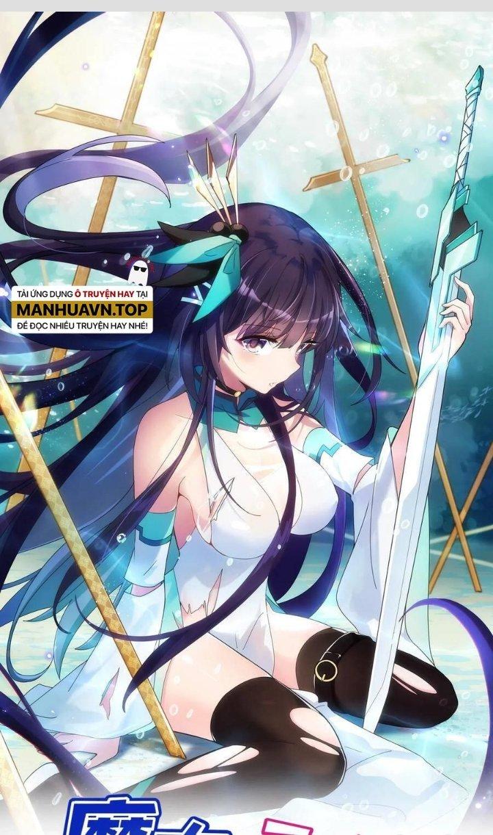 Phương Pháp Sử Dụng Ma Nữ Và Thánh Nữ Chapter 30 - Trang 2