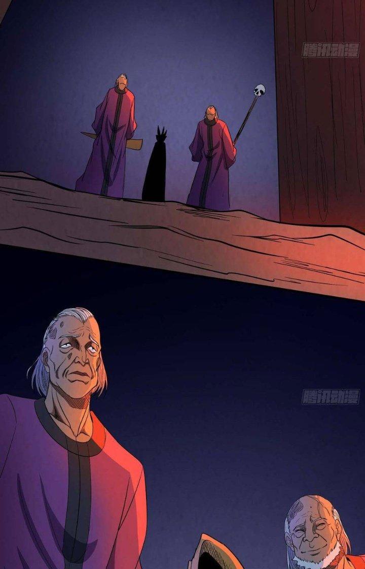 Hành Tẩu Âm Dương Chapter 96 - Trang 2