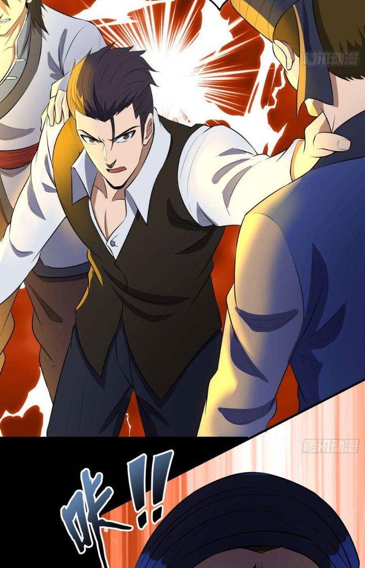 Hành Tẩu Âm Dương Chapter 96 - Trang 2