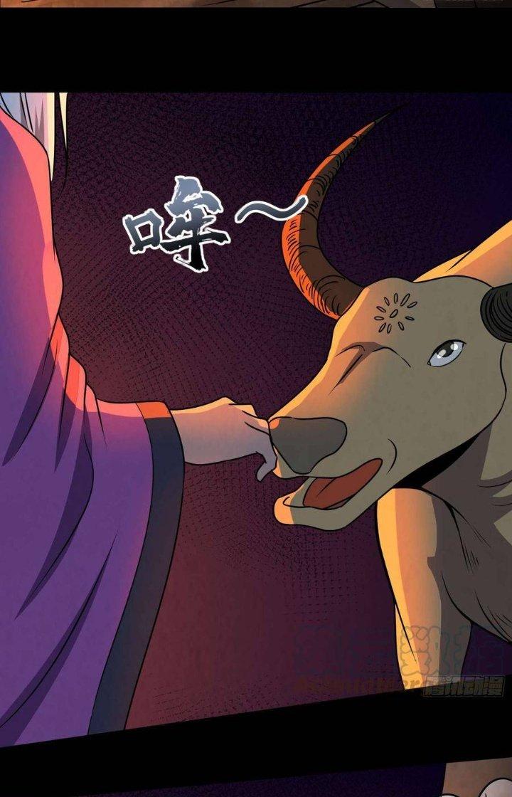 Hành Tẩu Âm Dương Chapter 97 - Trang 2