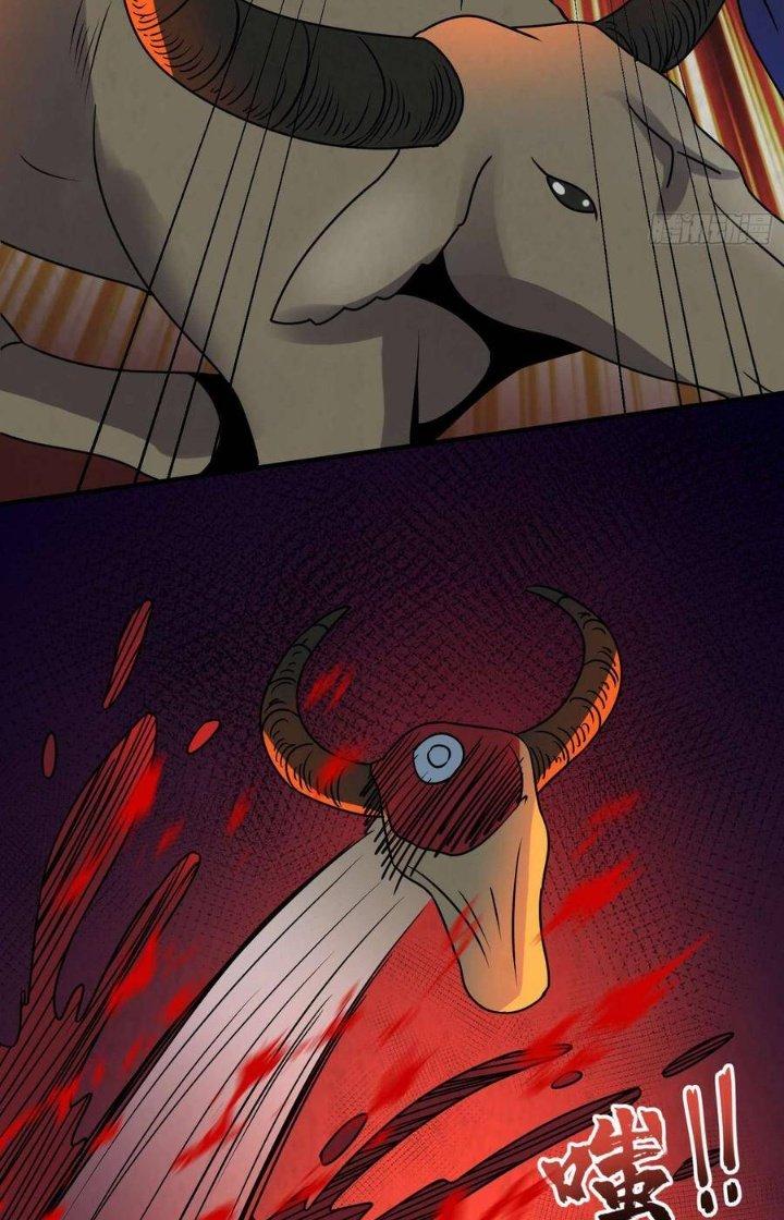 Hành Tẩu Âm Dương Chapter 97 - Trang 2