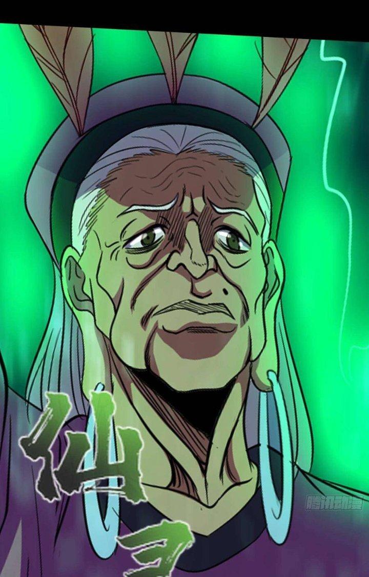 Hành Tẩu Âm Dương Chapter 97 - Trang 2