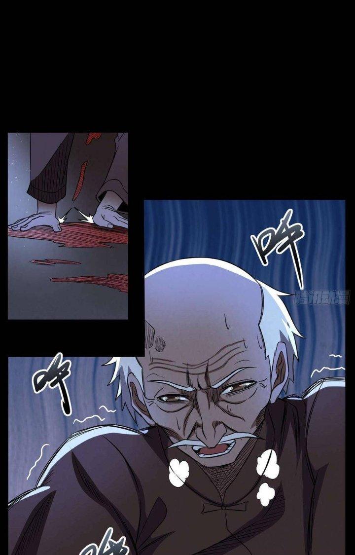 Hành Tẩu Âm Dương Chapter 100 - Trang 2