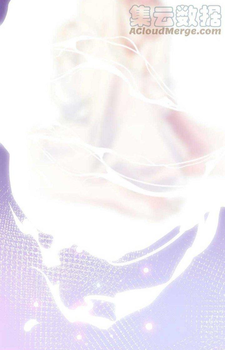 Phương Pháp Sử Dụng Ma Nữ Và Thánh Nữ Chapter 54 - Trang 2