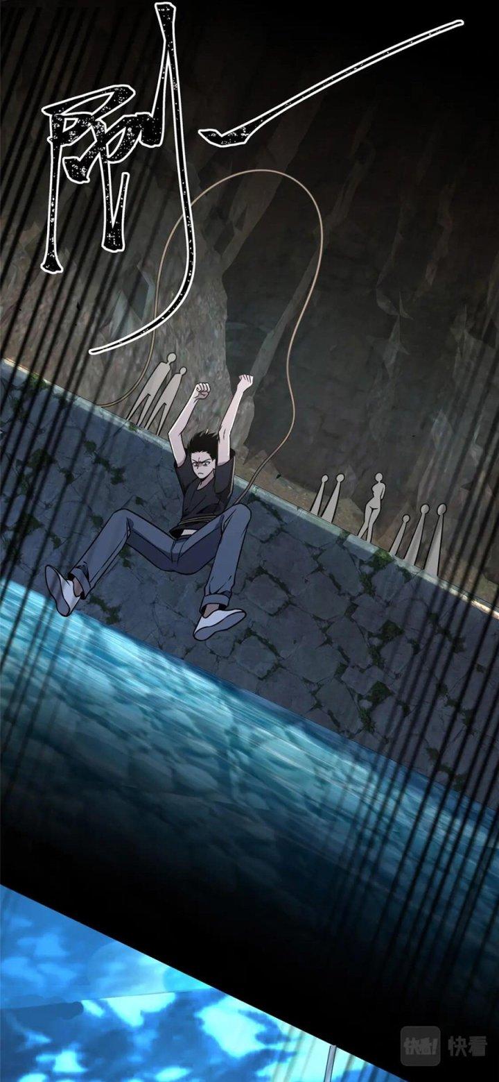 Cuồng Thám Chapter 109 - Trang 3