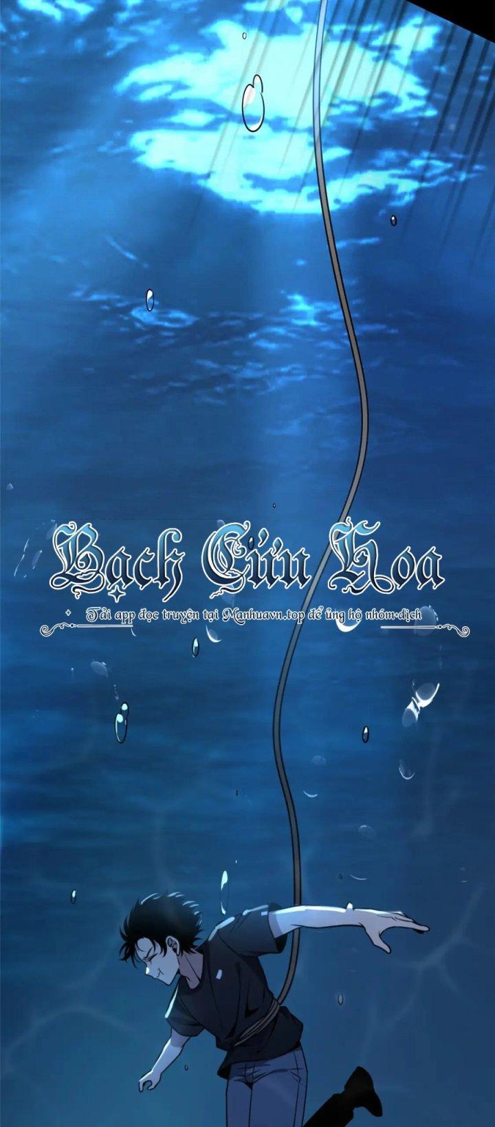 Cuồng Thám Chapter 109 - Trang 3