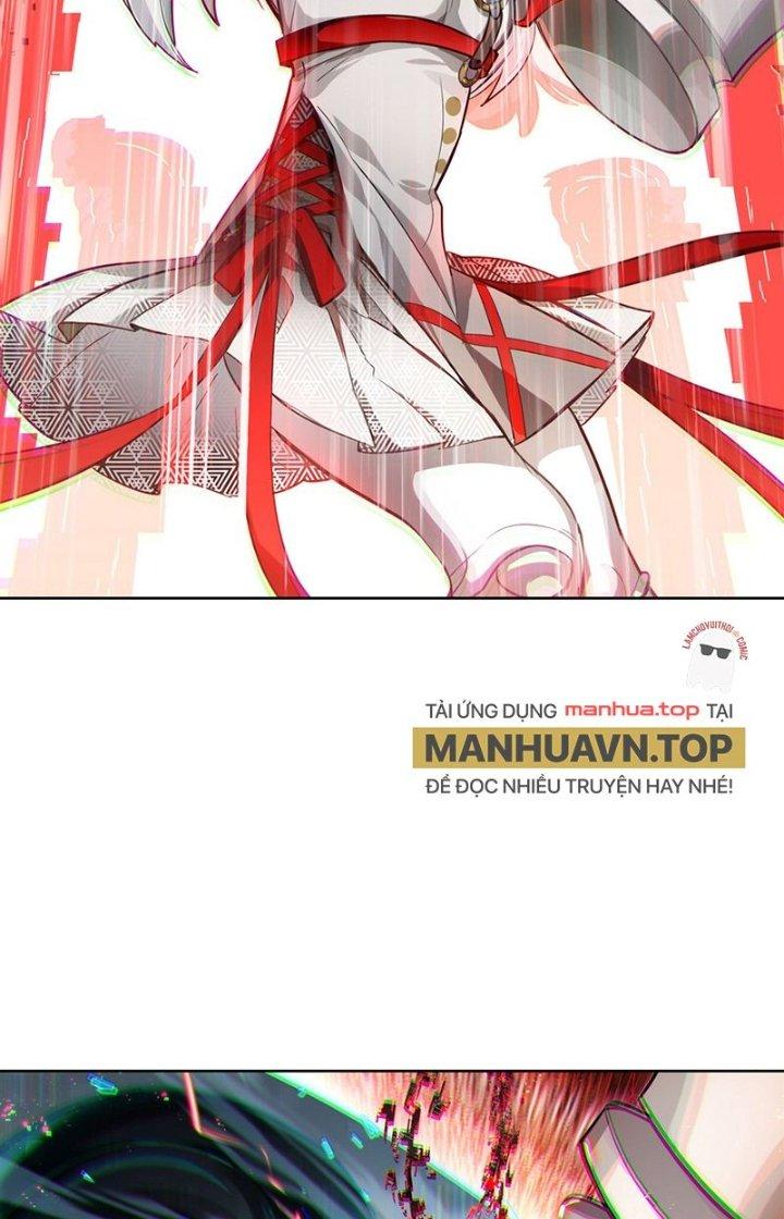 Phòng Trò Chuyện VR Chapter 0 - Next Chapter 1