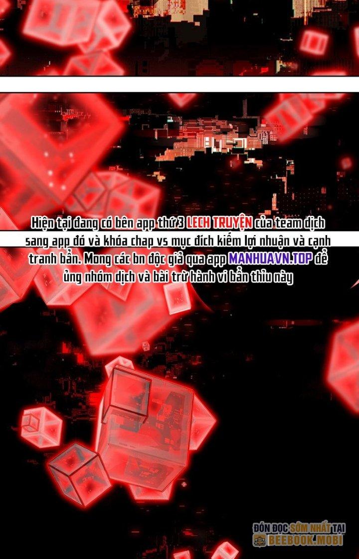 Phòng Trò Chuyện VR Chapter 0 - Next Chapter 1