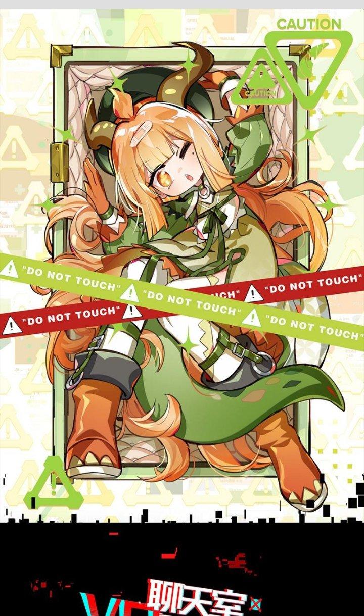 Phòng Trò Chuyện VR Chapter 1 - Next Chapter 2