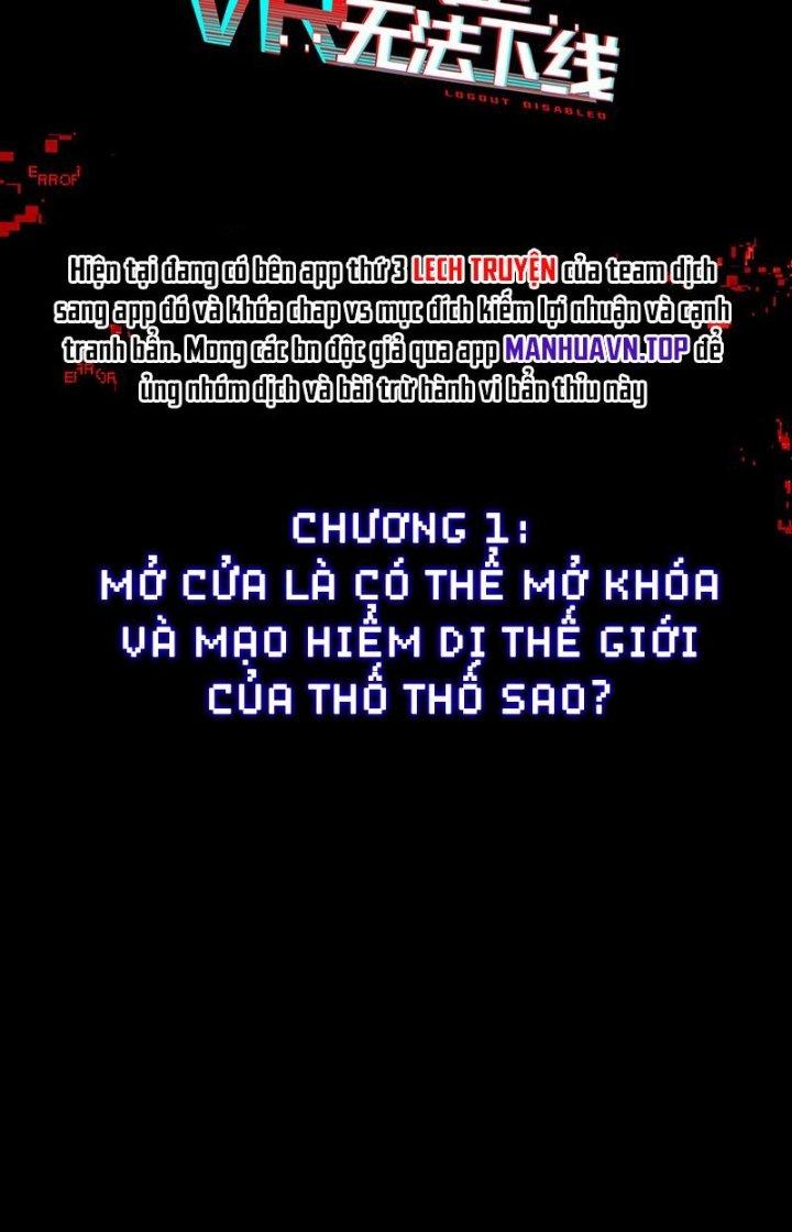 Phòng Trò Chuyện VR Chapter 1 - Next Chapter 2