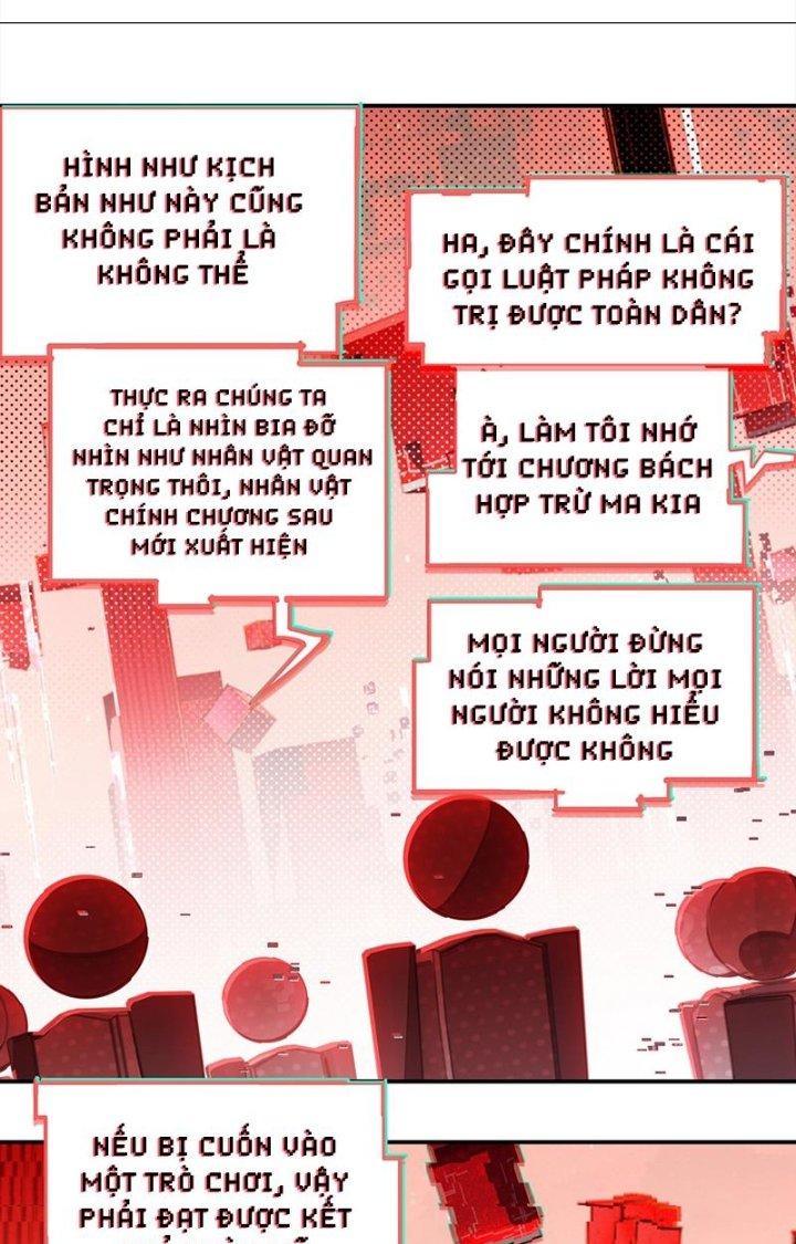 Phòng Trò Chuyện VR Chapter 4 - Next Chapter 5