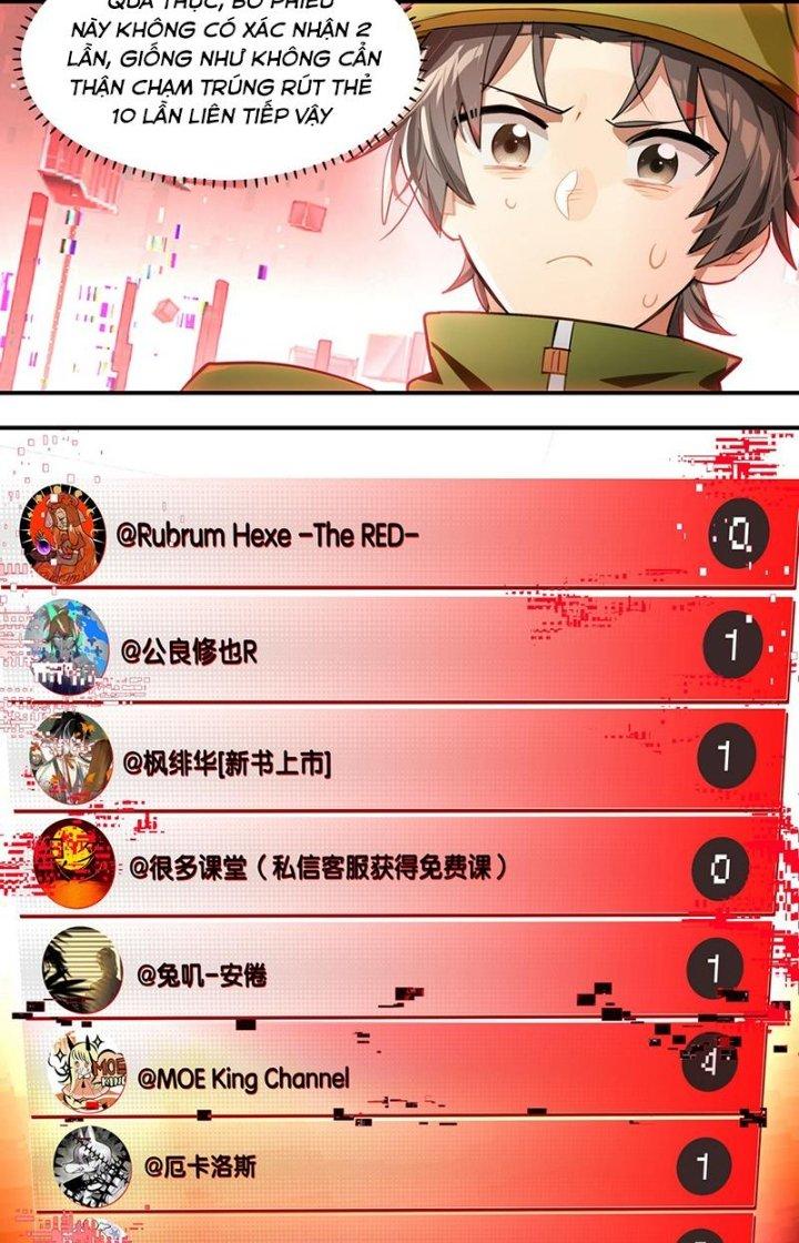 Phòng Trò Chuyện VR Chapter 4 - Next Chapter 5