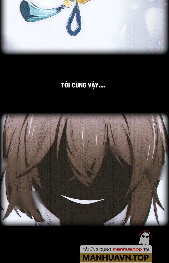 Phòng Trò Chuyện VR Chapter 5 - Next Chapter 6