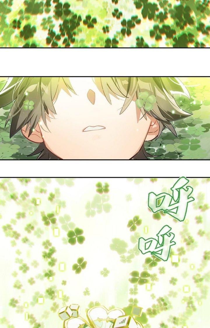 Phòng Trò Chuyện VR Chapter 5 - Next Chapter 6