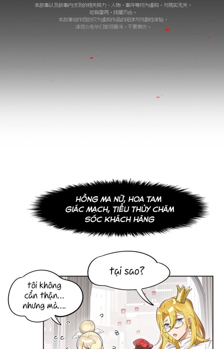 Phòng Trò Chuyện VR Chapter 6 - Next Chapter 7